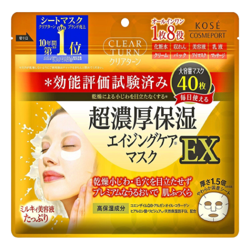 KOSE CLEAR TURN Ultra-rich moisturizing anti-aging mask